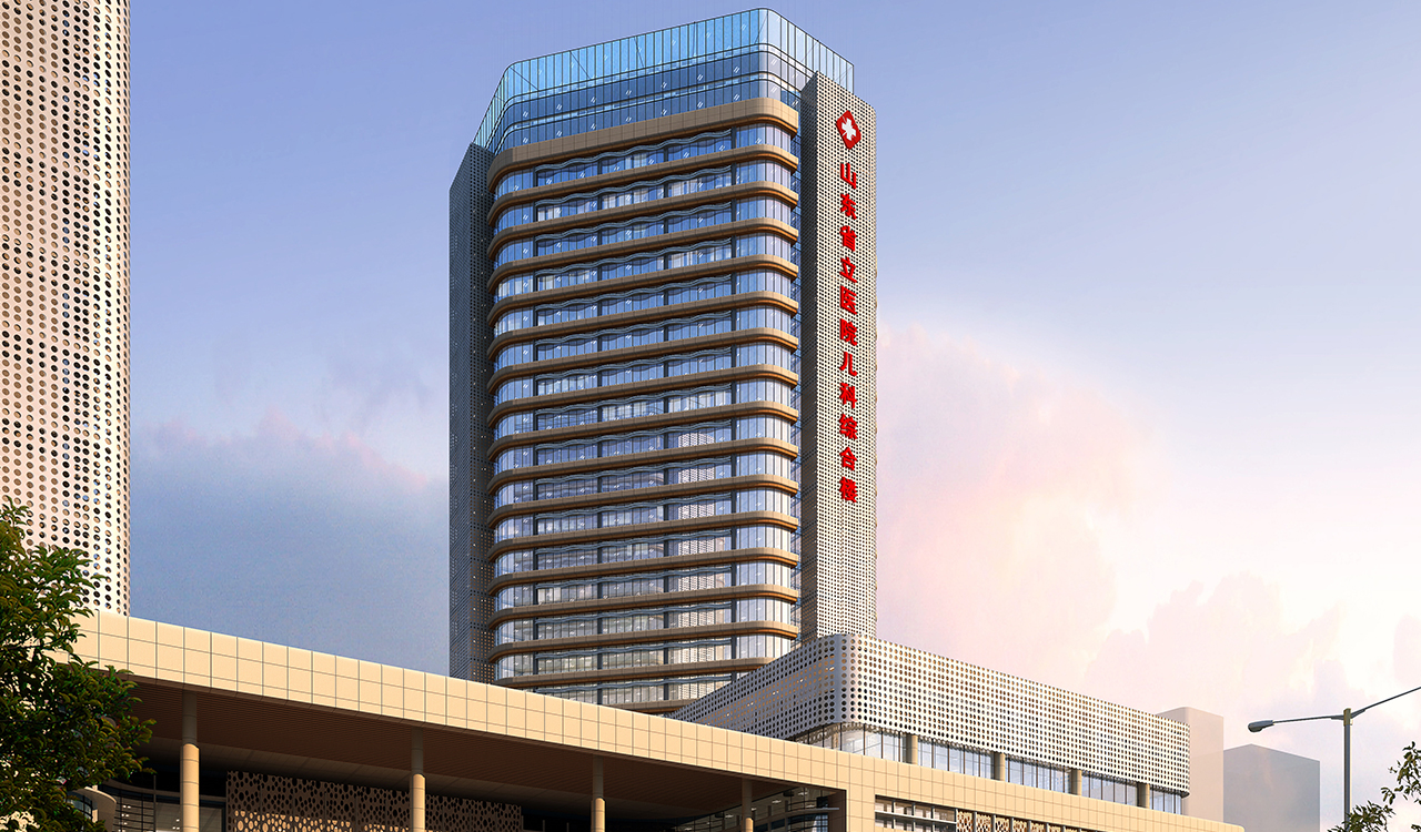 山东省立医院儿科综合楼