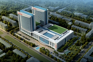 新建包头市儿童医院